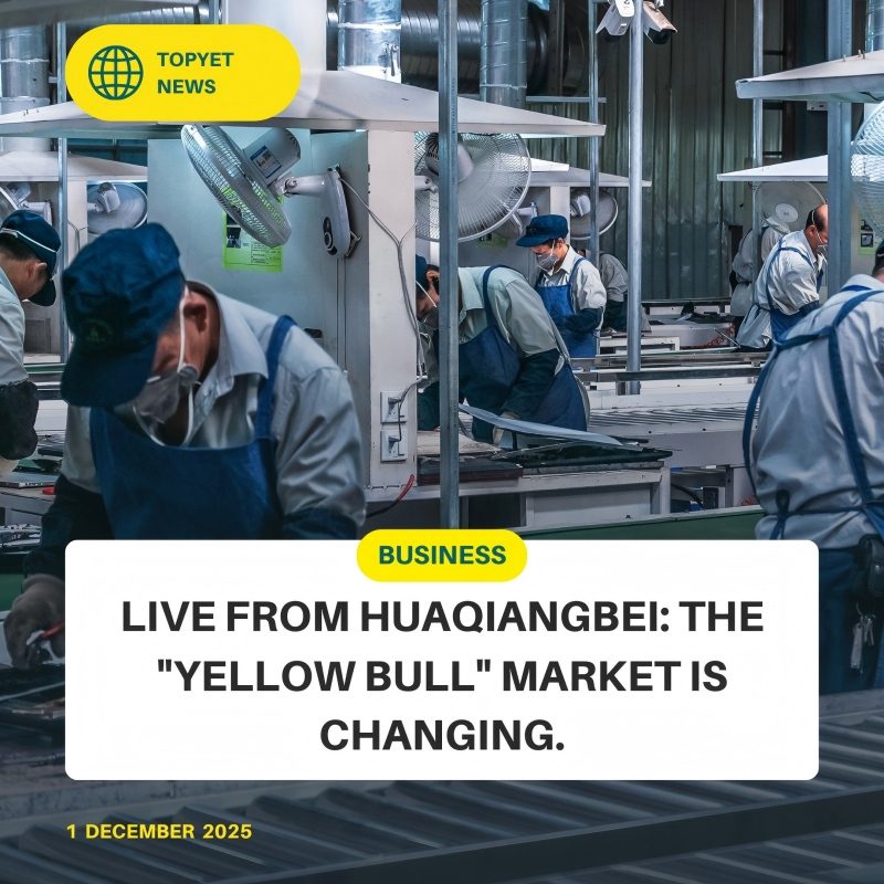 The Tale of Two Markets: Why Huaqiangbei is Saying 